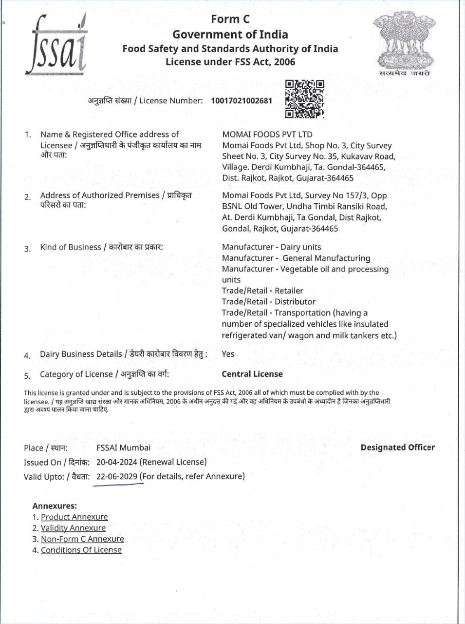 Certificate 4