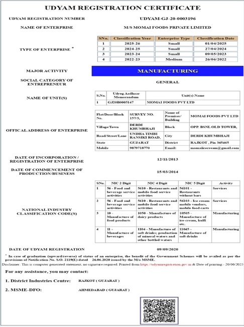 Certificate 5